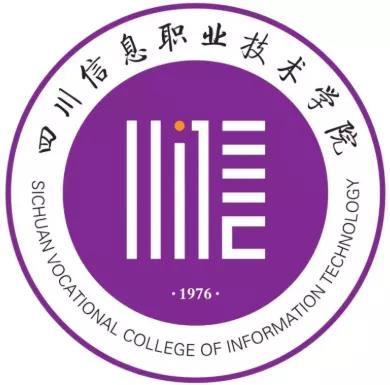 四川比较好的技术学校(四川比较好的职业学校)