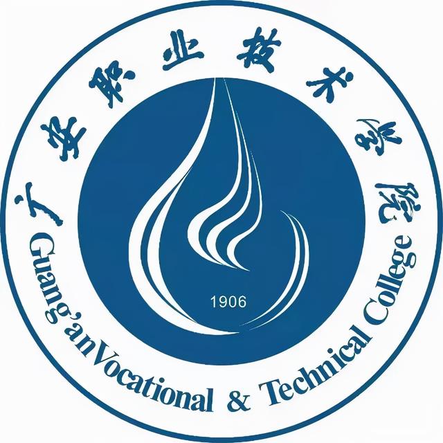 四川比较好的技术学校(四川比较好的职业学校)