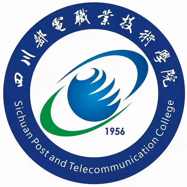 四川比较好的技术学校(四川比较好的职业学校)