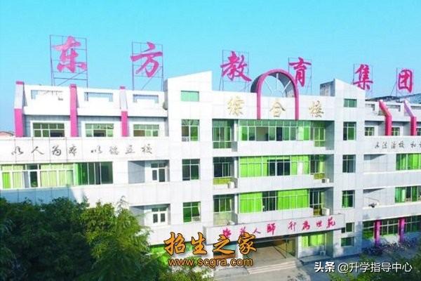 南充计算机工程学校(学计算机工程哪个学校好点)