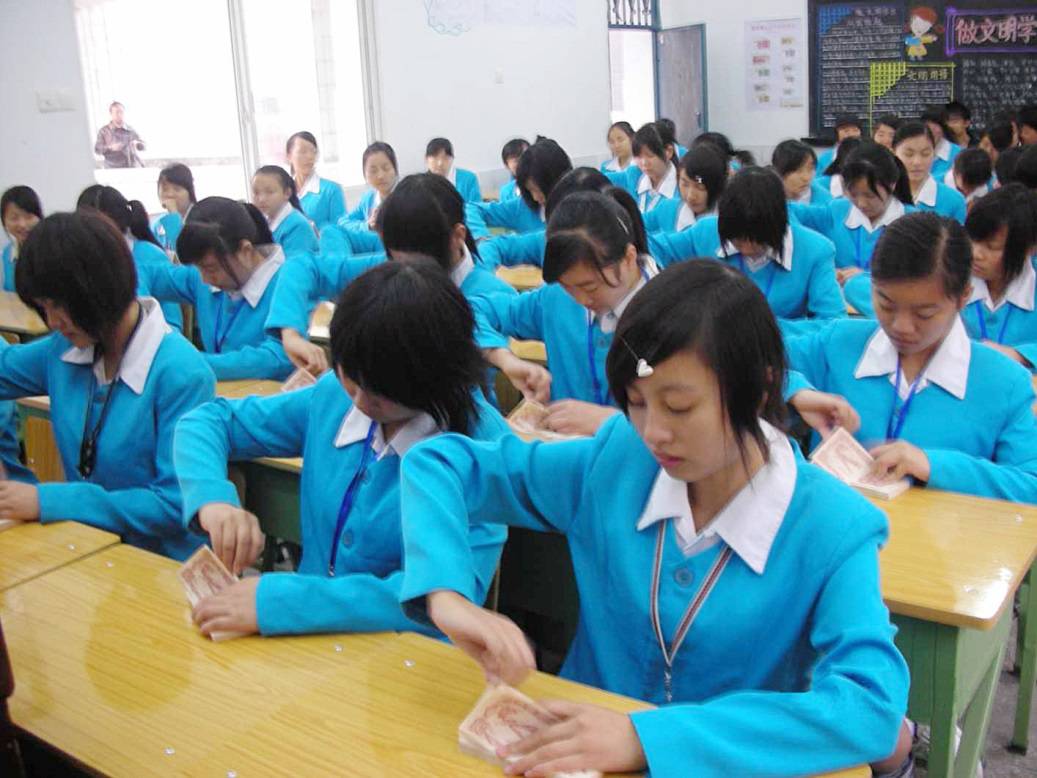 乐山商务学校(乐山商务学校的收费)