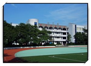 乐山商务学校(乐山商务学校的收费)