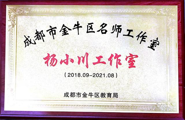 四川铁路学校好吗(四川公办铁路学校有哪些)