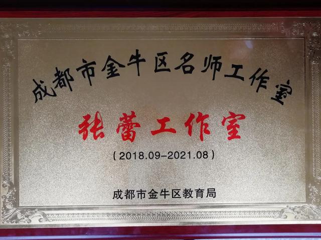 四川铁路学校好吗(四川公办铁路学校有哪些)