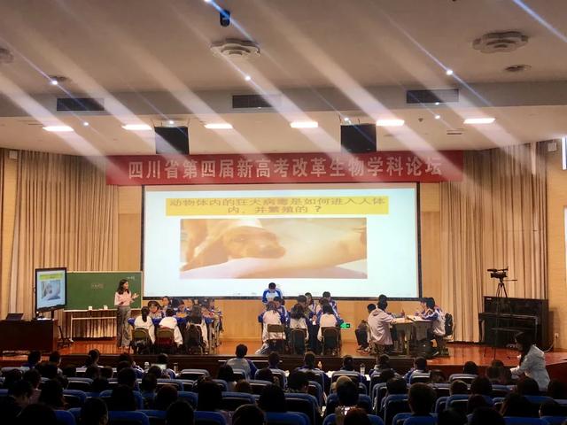 四川铁路学校好吗(四川公办铁路学校有哪些)