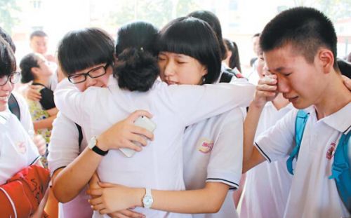 初中毕业生报考学校(初中毕业可以读哪些学校)