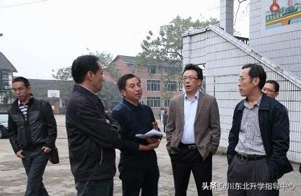广安市机电工业职业技术学校(广安市机电工业职业技术学校官网)