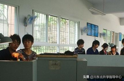 广安市机电工业职业技术学校(广安市机电工业职业技术学校官网)