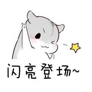 四川中职学校有哪些(四川国家级示范中职学校有哪些)