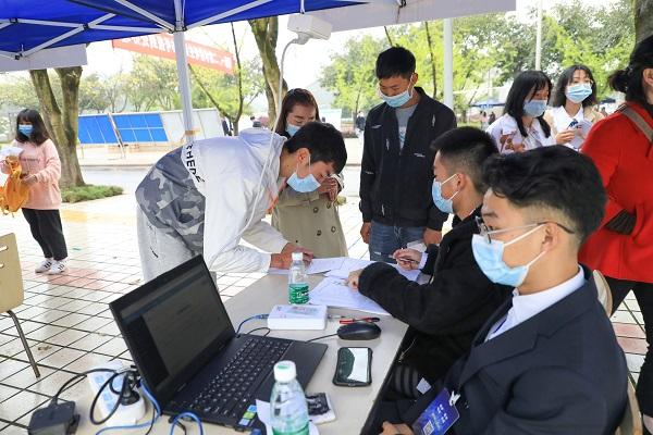 眉山职业技术学院分数线(成都职业技术学校专业分数线)