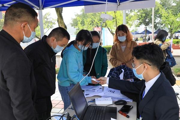 眉山职业技术学院分数线(成都职业技术学校专业分数线)