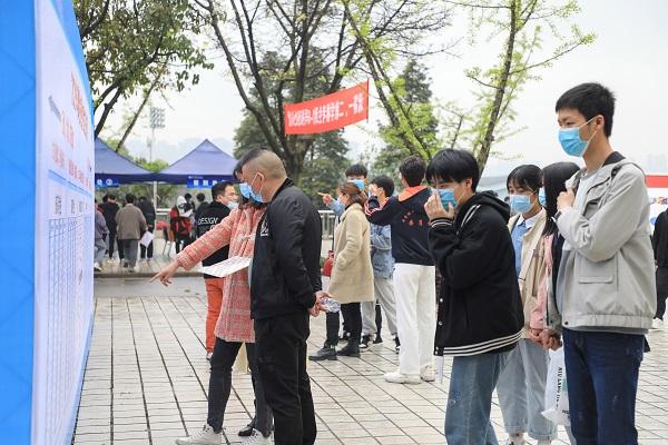 眉山职业技术学院分数线(成都职业技术学校专业分数线)