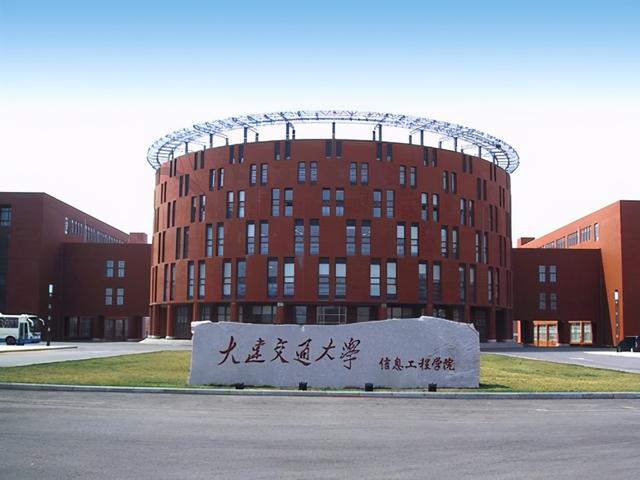 四川交通运输职业学校好不好(四川交通运输职业学校录取分数线)
