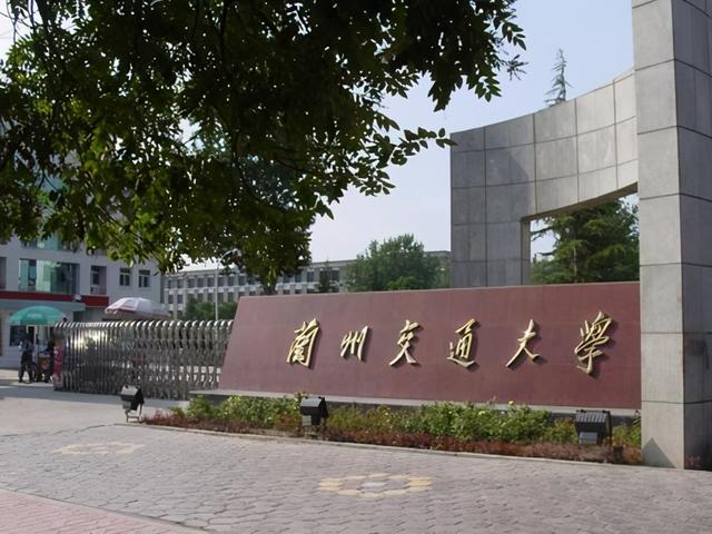 四川交通运输职业学校好不好(四川交通运输职业学校录取分数线)