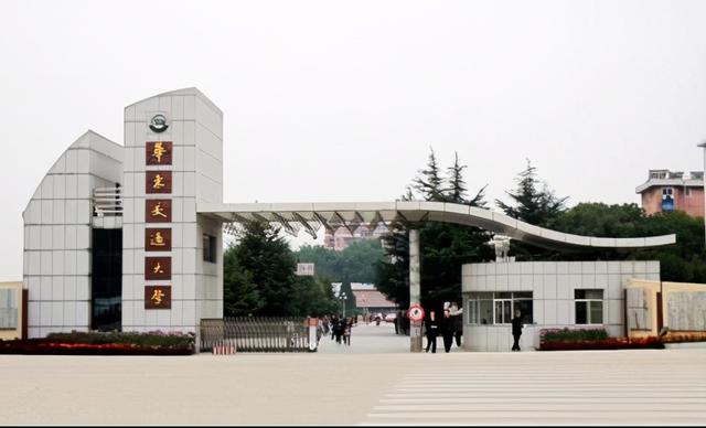 四川交通运输职业学校好不好(四川交通运输职业学校录取分数线)