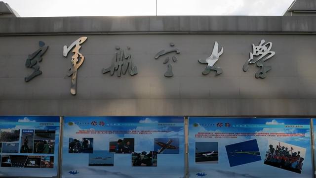 有那几所初中毕业去的学校(初中毕业可以考什么学校)