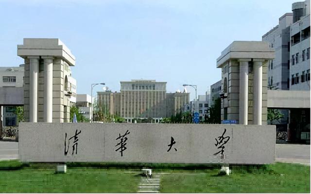 有那几所初中毕业去的学校(初中毕业可以考什么学校)