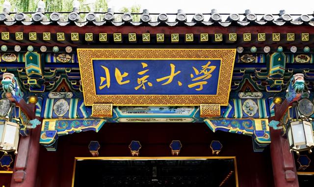 有那几所初中毕业去的学校(初中毕业可以考什么学校)