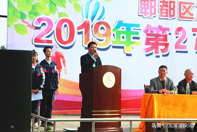 四川省成都市郫都区友爱职业技术学校(四川省成都市郫都区友爱职业技术学校考进大学的人)