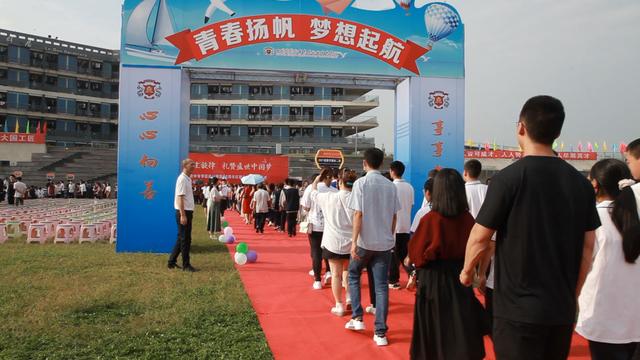 成都市青苏职业学校(成都市青苏职业学校招聘)