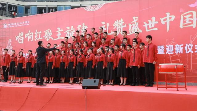 成都市青苏职业学校(成都市青苏职业学校招聘)