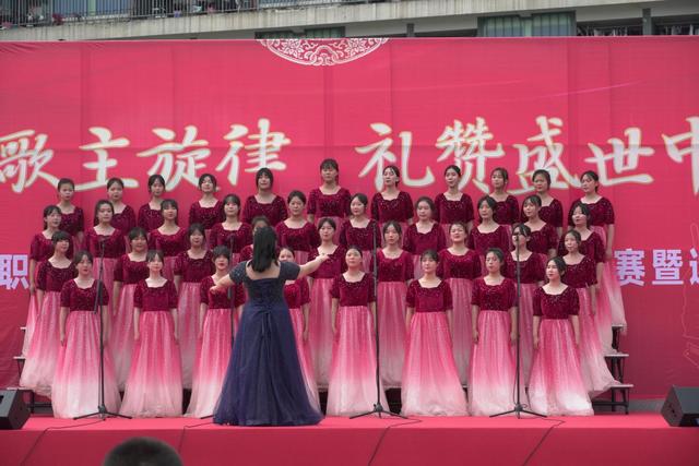 成都市青苏职业学校(成都市青苏职业学校招聘)