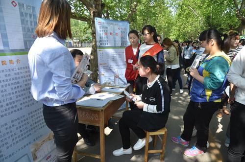 四川省卫生学校招生条件(四川省卫生学校招生网)