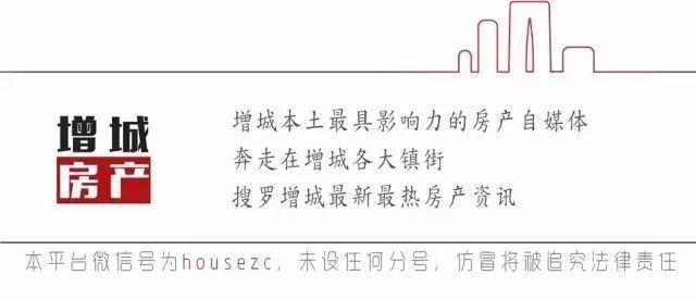 四{川省轻工工}程学校迁建工程的简单介绍