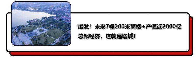 四{川省轻工工}程学校迁建工程的简单介绍