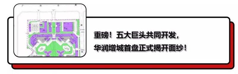 四{川省轻工工}程学校迁建工程的简单介绍