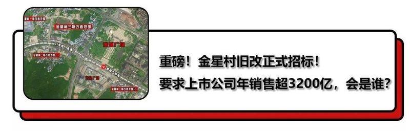四{川省轻工工}程学校迁建工程的简单介绍