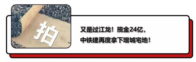 四{川省轻工工}程学校迁建工程的简单介绍