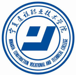 成都职业技术学院毕业证图片(襄阳职业技术学院毕业证图片)
