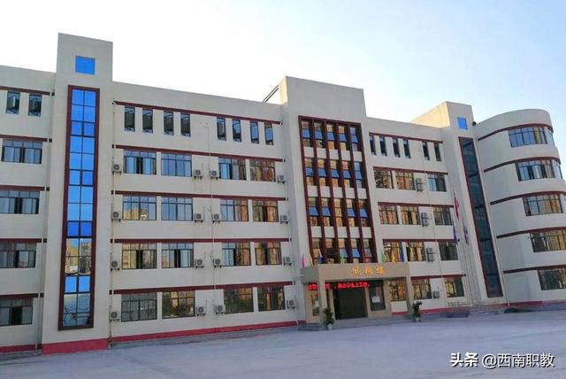 成都远航职业技术学校(达州远航职业技术学校招聘)