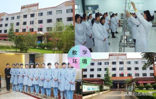 成都远航职业技术学校(达州远航职业技术学校招聘)