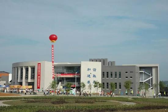 南充职业技术学校(南充职业技术学院官网首页)