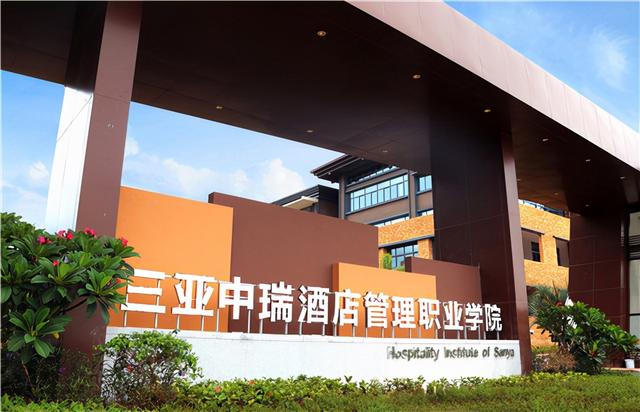国家重点职业技术学校排行榜(国家级重点技工学校)