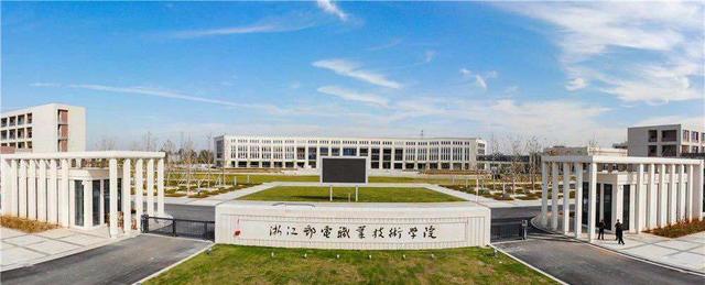 国家重点职业技术学校排行榜(国家级重点技工学校)