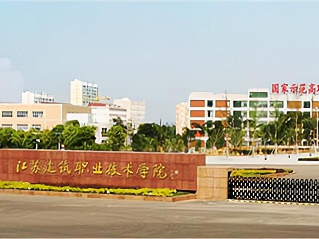 国家重点职业技术学校排行榜(国家级重点技工学校)