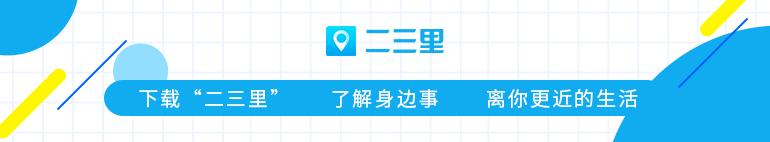 资阳师范学校招生(资阳师范学校招生分数)