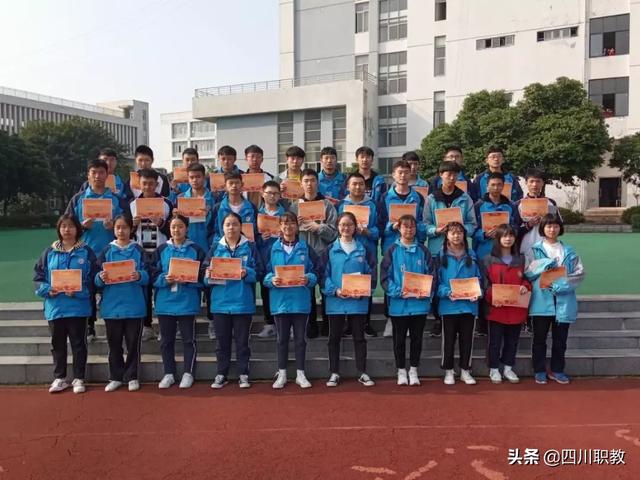 成都市工程职业技术学校怎么样(成都市工程职业技术学校地址)