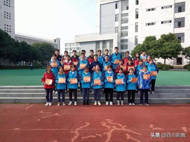 成都市工程职业技术学校怎么样(成都市工程职业技术学校地址)