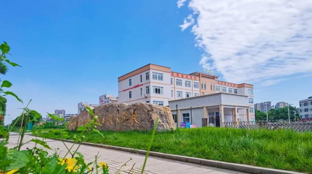 四川省峨眉山职业技术学校(四川省峨眉山职业技术学校环境)