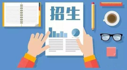 高职教育分类考试招生网(高职教育分类考试招生网上管理平台)