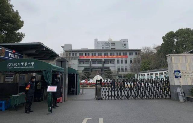 杭州职高排名及分数线(温州职高排名及分数线)