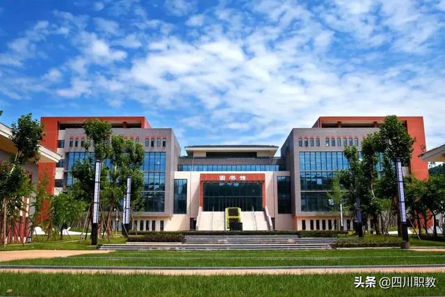 雅安护理学校(雅安档案学校)