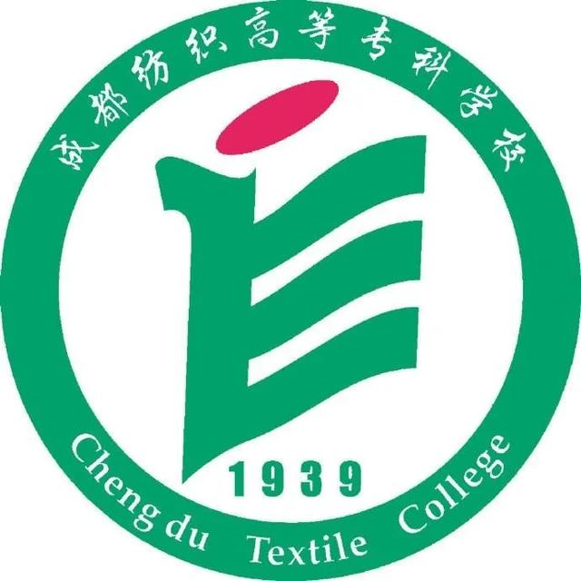 成都单招分数最低的公办学校(江西单招分数最低的公办学校)