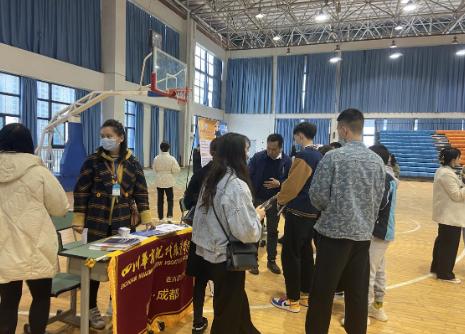 成都双流有哪些职高学校(成都双流职高学校)