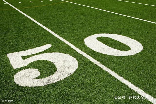 四川省达川区亭子职业高级中学(四川省达川区亭子职业高级中学中考卷子答案)图2