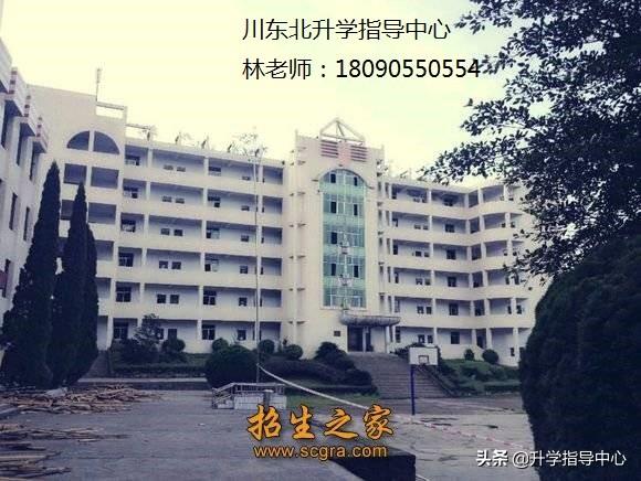遂宁市船山职业技术学校(遂宁市船山职业技术学校官网)
